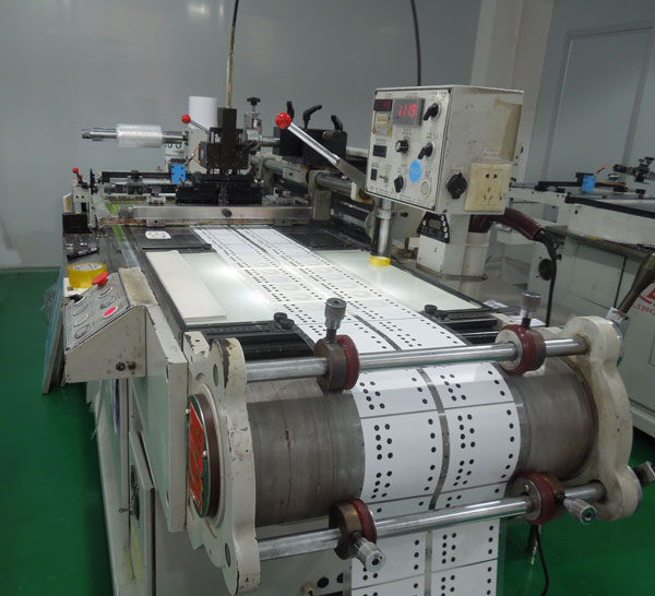 車間機械設(shè)備